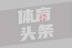 瓜亚基尔巴塞罗那